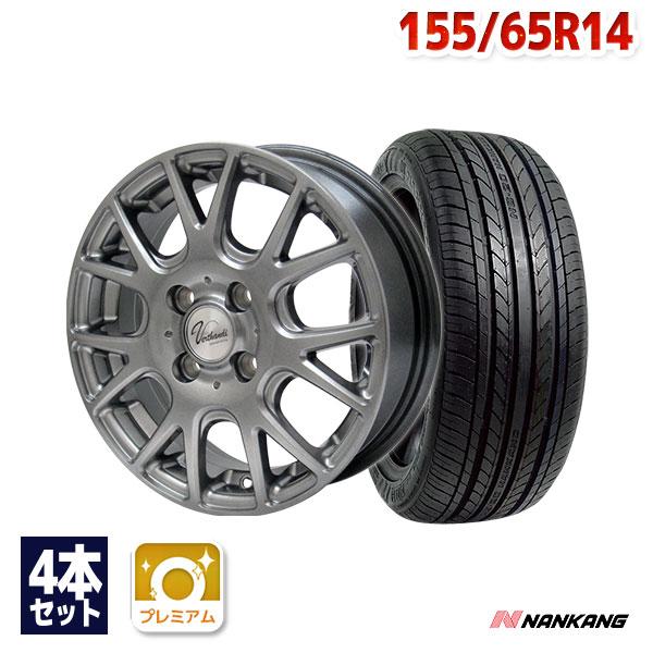 155/65R14 タイヤホイールセット サマータイヤ NANKANG ナンカン NS-20 送料無...