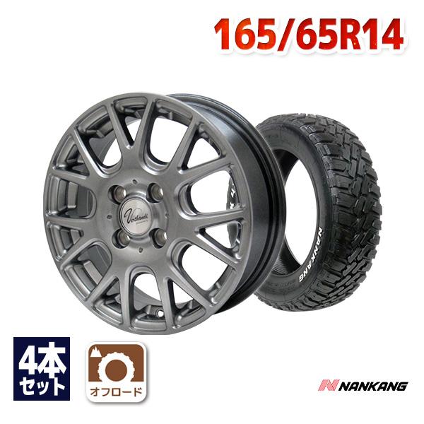 165/65R14 サマータイヤ ホイールセット NANKANG FT-9 M/T RWL 送料無料...