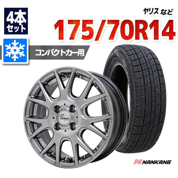 175/70R14 スタッドレスタイヤホイールセット NANKANG（ナンカン） AW-1スタッドレ...