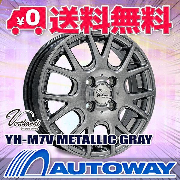 165/65R14 オールシーズンタイヤ ホイールセット MINERVA ALL SEASON MA...