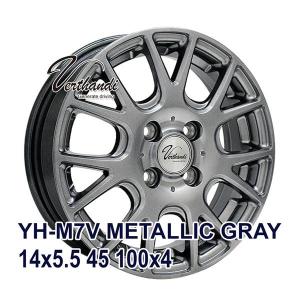 グッドイヤー（GOODYEAR） 165/65R14 スタッドレスタイヤホイール