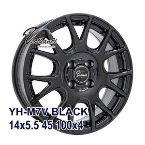 175/65R14 サマータイヤ ホイールセット BRIDGESTONE Ecopia EP150（EP15EZ） 送料無料 4本セット｜autoway