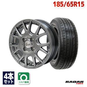 185/65R15 サマータイヤ ホイールセット Radar Rivera Pro 2 送料無料 4本セット｜autoway