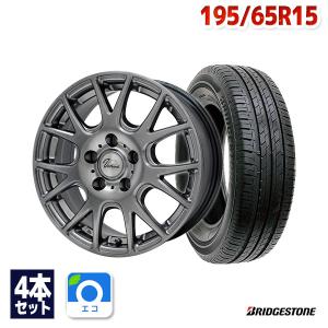 BRIDGESTONE 195/65R15 サマータイヤ ホイールセット Ecopia EP150 