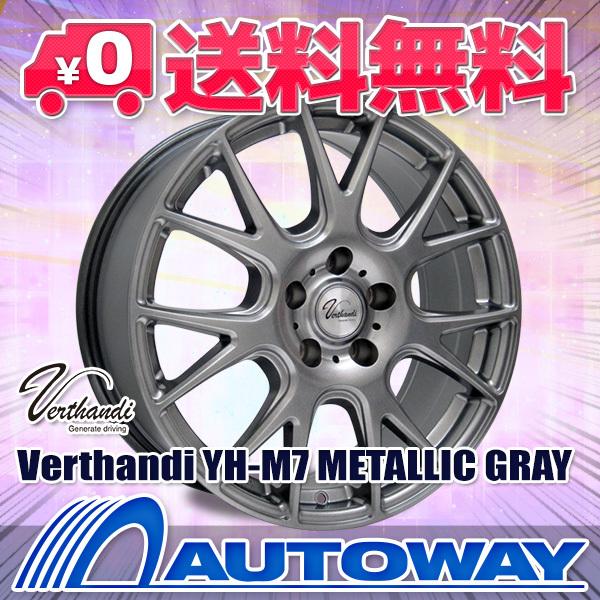 205/70R15 スタッドレスタイヤホイールセット NANKANG（ナンカン） AW-1スタッドレ...