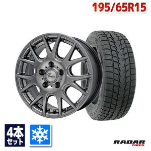 RADAR 195/65R15 スタッドレスタイヤホイールセット Radar （レーダー