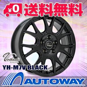 205/65R15 サマータイヤ ホイールセット GOODYEAR EfficientGrip ECO EG01 送料無料 4本セット｜autoway