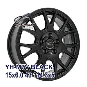 スタッドレスタイヤホイールセット 185 65r15の商品一覧 通販 Yahoo ショッピング