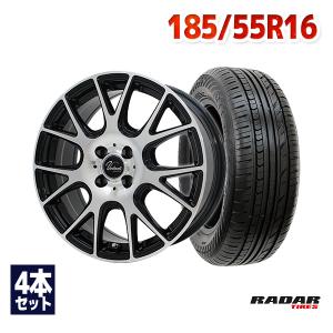 185/55R16 サマータイヤ ホイールセット Radar Rivera Pro 2 送料無料 4本セット｜autoway