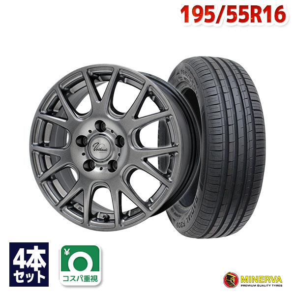 195/55R16 サマータイヤ ホイールセット MINERVA F209 送料無料 4本セット