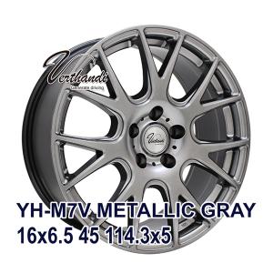 GOODYEAR 205/60R16 タイヤ・ホイール4本セット グッドイヤー（GOODYEAR） 205/60R16 スタッドレスタイヤホイール