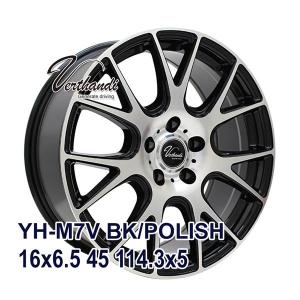 195/60R16 サマータイヤ ホイールセット YOKOHAMA BluEarth-RV RV03 送料無料 4本セット｜autoway