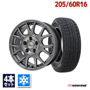 RADAR（レーダー） 205/60R16 スタッドレスタイヤホイールセット Dimax