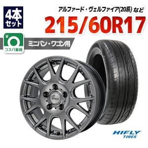 215/60R17 サマータイヤ ホイールセット HIFLY HP801 送料無料 4本 