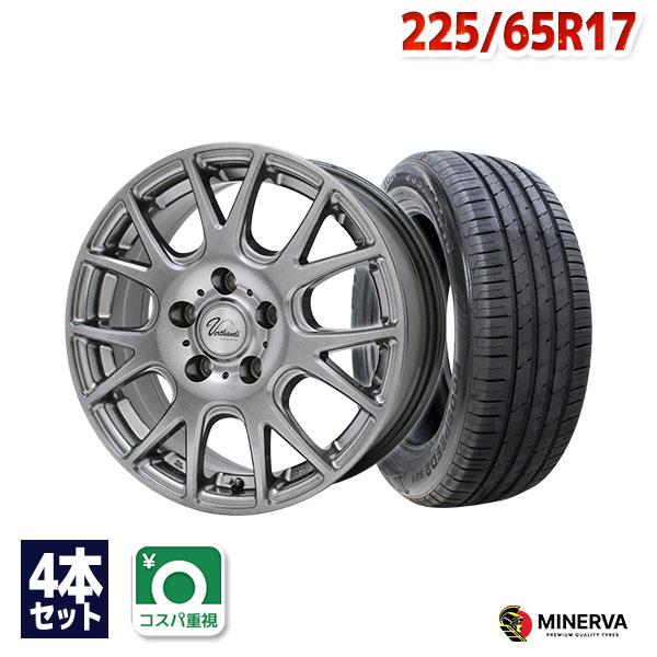 225/65R17 サマータイヤ ホイールセット MINERVA ECOSPEED2 SUV 送料無...