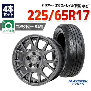 シーエックス MAZDA マツダ CX-5 KF 純正 19インチ 2020年製 TOYO