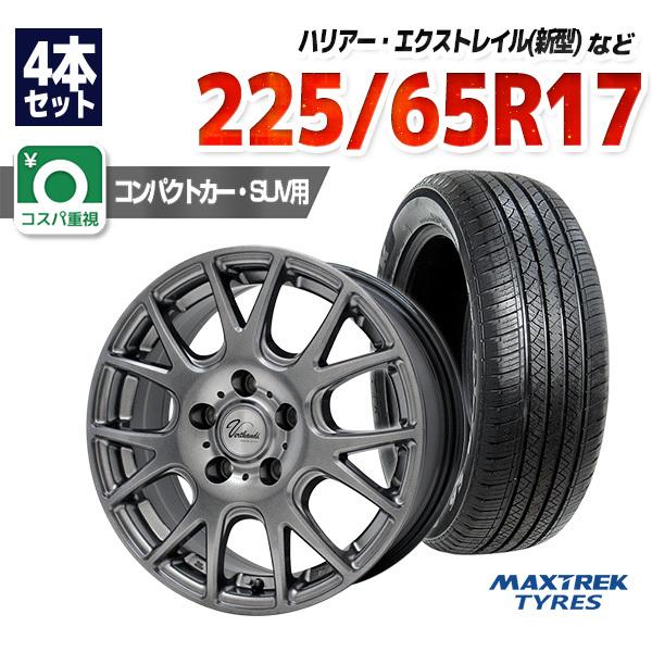 225/65R17 サマータイヤ ホイールセット MAXTREK SIERRA S6 送料無料 4本...
