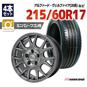 グッドイヤー（GOODYEAR） 30系 ヴェルファイア 4本 新品セット 16