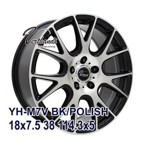 NANKANG 235/50R18 スタッドレスタイヤホイールセット ナンカン