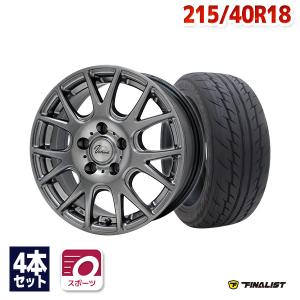 215/40R18 サマータイヤ ホイールセット FINALIST 595 EVO 送料無料 4本セット｜autoway