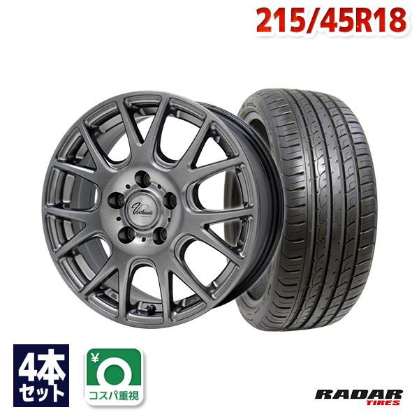 215/45R18 サマータイヤ ホイールセット Radar Dimax R8+ 送料無料 4本セッ...