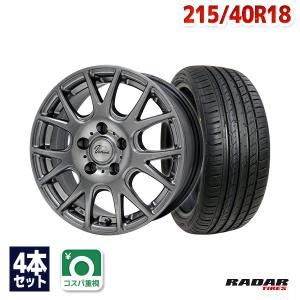 215/40R18 サマータイヤ ホイールセット Radar Dimax R8+ 送料無料 4本セット｜autoway