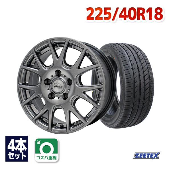 225/40R18 サマータイヤ ホイールセット ZEETEX HP6000 ECO 送料無料 4本...