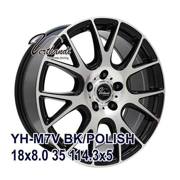 245/45R18 サマータイヤ ホイールセット YOKOHAMA BluEarth-GT AE51...