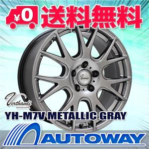 245/45R18 サマータイヤ ホイールセット ARMSTRONG BLU-TRAC HP 送料無料 4本セット｜autoway