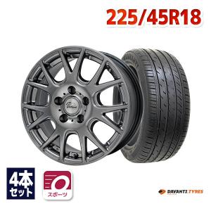 ナンカン NS-2R 225/45R18 85W 2本セット NANKANG NS2R NANKANG（ナンカン） 4本セット 225/45R18 タイヤ サマータイヤ NS-2R