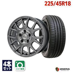 225/45R18 サマータイヤ ホイールセット DAVANTI DX640 送料無料 4本