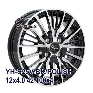 NANKANG（ナンカン） 135/80R12 サマータイヤ ホイールセット NA-1