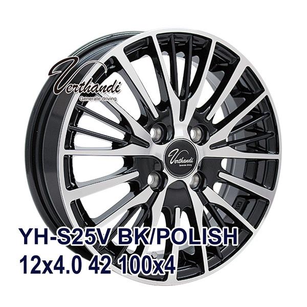 145/80R12 サマータイヤ ホイールセット NANKANG NA-1 送料無料 4本セット