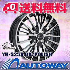 145/80R13 オールシーズンタイヤ ホイールセット MINERVA ALL SEASON MASTER 送料無料 4本セット｜autoway