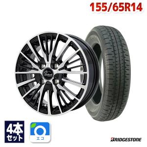 155/65R14 サマータイヤ ホイールセット BRIDGESTONE NEWNO 送料無料 4本セット｜autoway