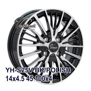 ブリザック ブリヂストン VRX 155/65R14 4本 BRIDGESTONE