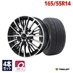 MINERVA 165/55R14 サマータイヤ ホイールセット 209 送料無料 4