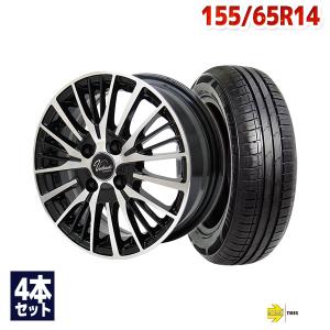 155/65R14 サマータイヤ ホイールセット MOMO Tires OUTRUN M-1 送料無料 4本セット｜autoway