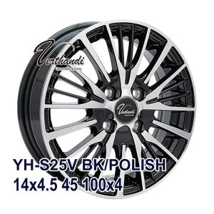 4枚セット】 Verthandi PW-S8 15x4.5 +45 100x4 METALLIC GRAY