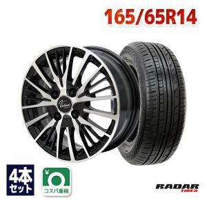 ワークエクイップ　7.5J×２本　送料込み ブリザック スタッドレスタイヤホイールセット 265/65R17インチ 6H139