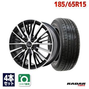 オートバックス 185/65R15 夏タイヤ & 15インチホイール4本 オートバックス 185/65R15 夏タイヤ & 15インチホイール4本