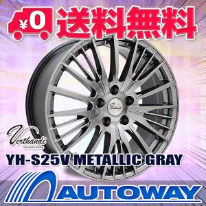 205/55R15 サマータイヤ ホイールセット DAVANTI DX390 送料無料 4本セット｜autoway