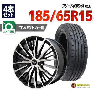 185/65R15 サマータイヤ ホイールセット MINERVA 209 送料無料 4本セット