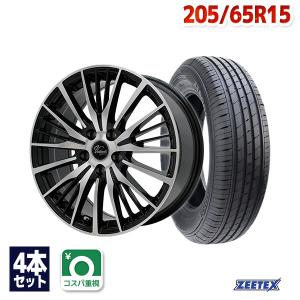 ２４年205 65 15 ZEETEX　ZT6000eco タイヤホイール ZEETEX（ジーテックス） 205/65R15 サマータイヤ ホイールセット