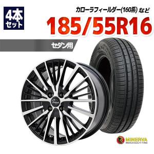 185/55R16 サマータイヤ ホイールセット MINERVA 209 送料無料 4本セット｜autoway