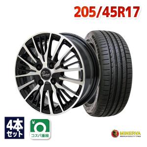 205/45R17 サマータイヤ ホイールセット MINERVA F205 送料無料 4本セット｜autoway