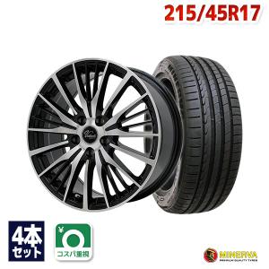 215/45R17 サマータイヤ ホイールセット MINERVA F205 送料無料 4本セット｜autoway