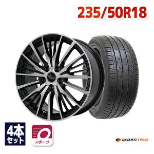 235/50R18 サマータイヤ ホイールセット DAVANTI DX640 送料無料 4本セット｜autoway