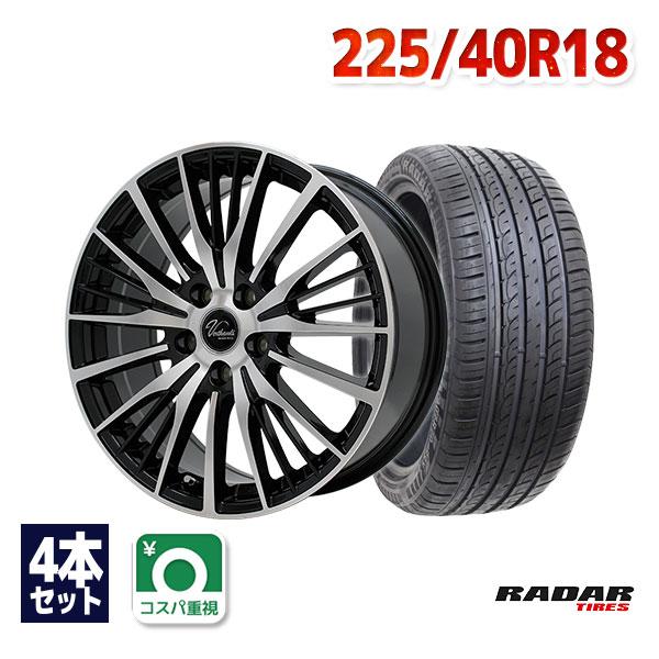 225/40R18 サマータイヤ ホイールセット Radar Dimax R8+ 送料無料 4本セッ...