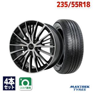 235/55R18 サマータイヤ ホイールセット MAXTREK SIERRA S6 送料無料 4本セット｜autoway